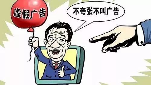 管家最准一码一肖100%与警惕虚假宣传-全面释义、科学解答解释落实