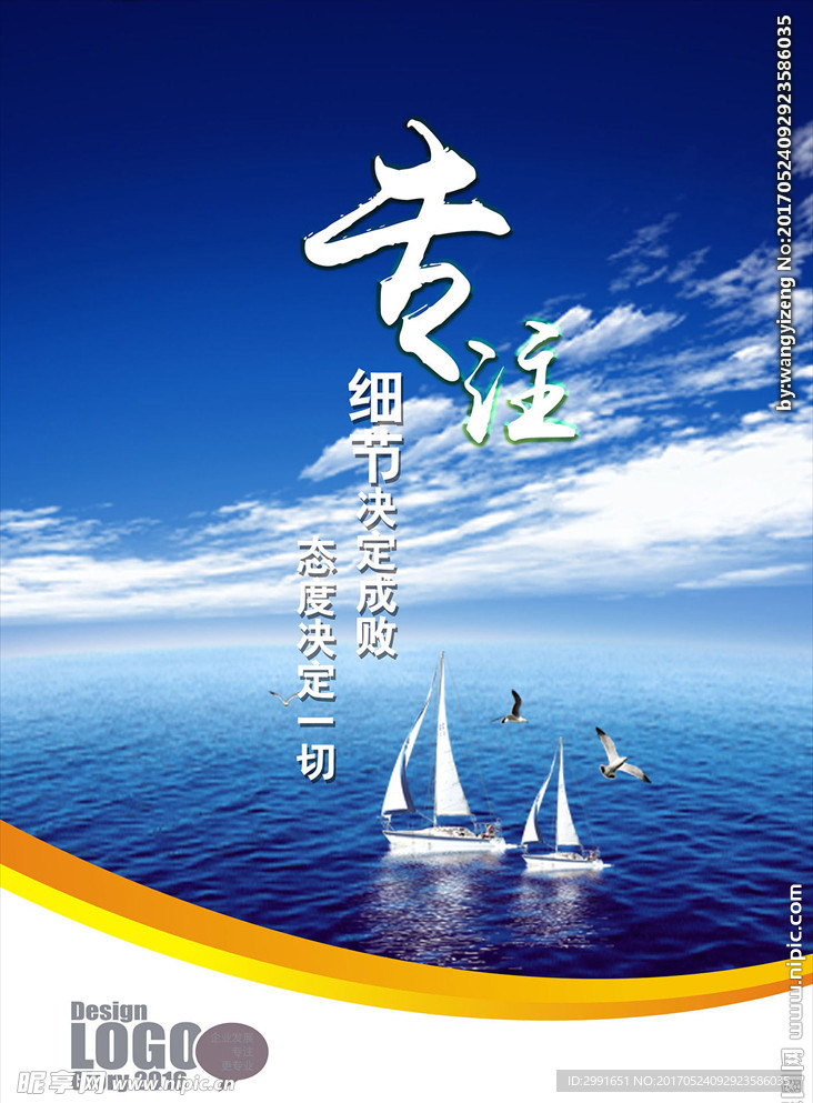 澳门一肖一码一一特一中厂!警惕虚假宣传、全面解答、前沿解答解释落实