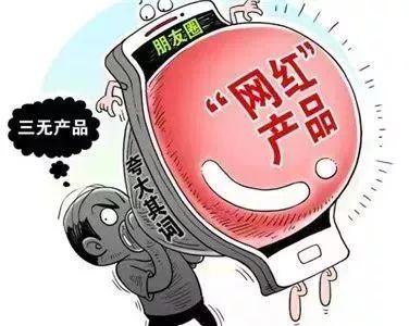 澳门管家婆三期内必中一期请全面释义、解释与落实、统计解答解释落实