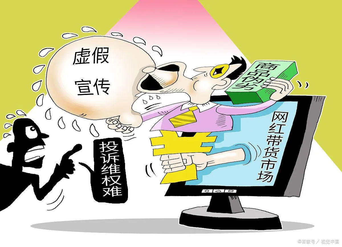 最准一肖一码100%噢的全面释义、解释与落实、精准解答解释落实