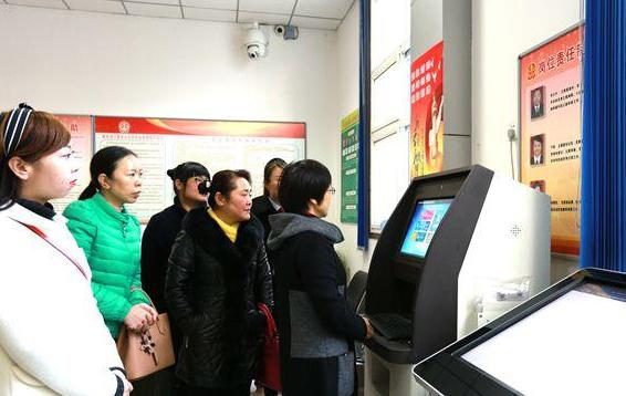 2025年新澳正版资料最新更新的警惕虚假宣传-统计解答解释落实