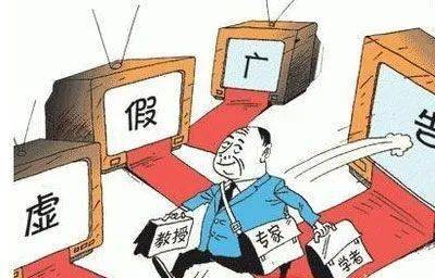澳门管家婆百分百精准的警惕虚假宣传-时代解答解释落实