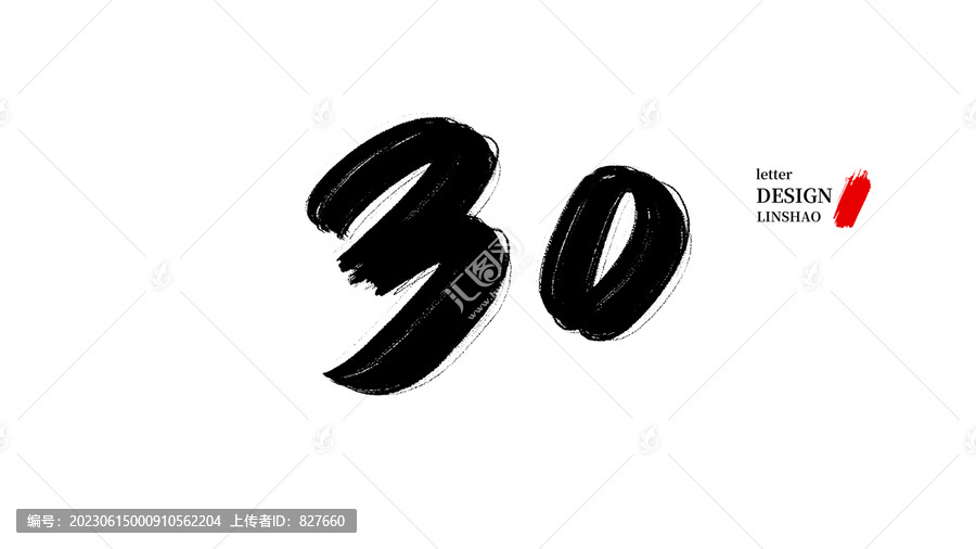 2025年新澳正版资料最新更新的警惕虚假宣传-统计解答解释落实