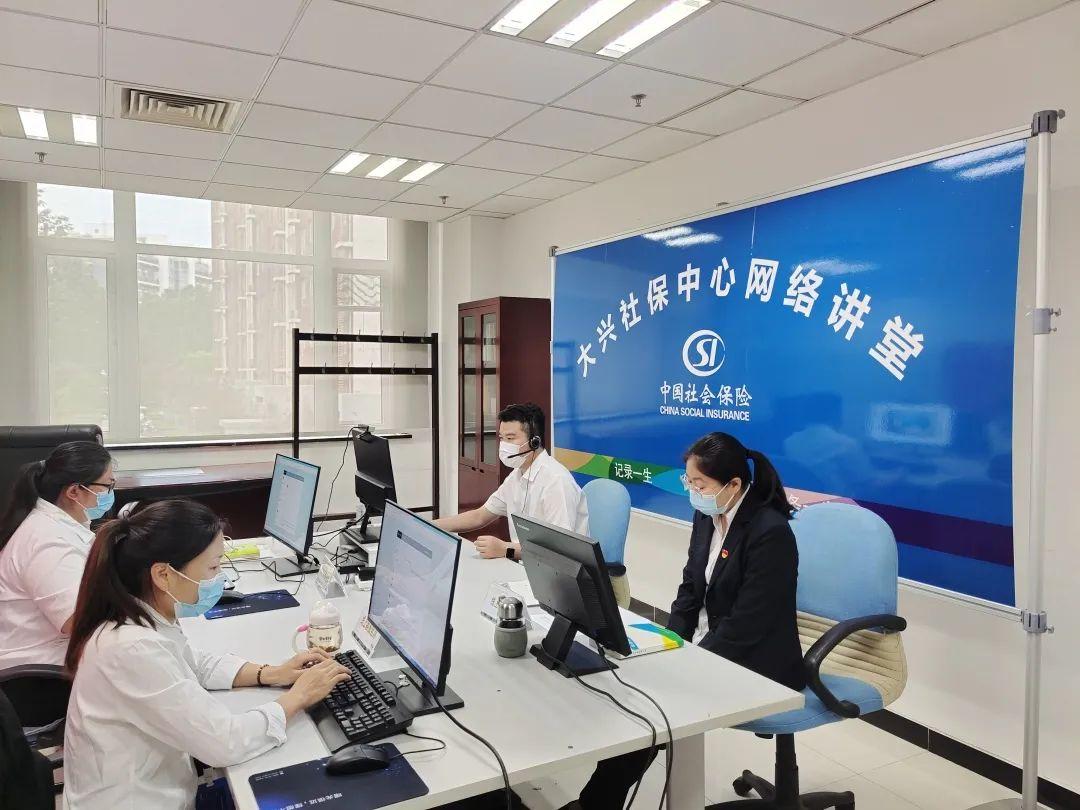 2025新澳门宝典的警惕虚假宣传-详细解答解释落实