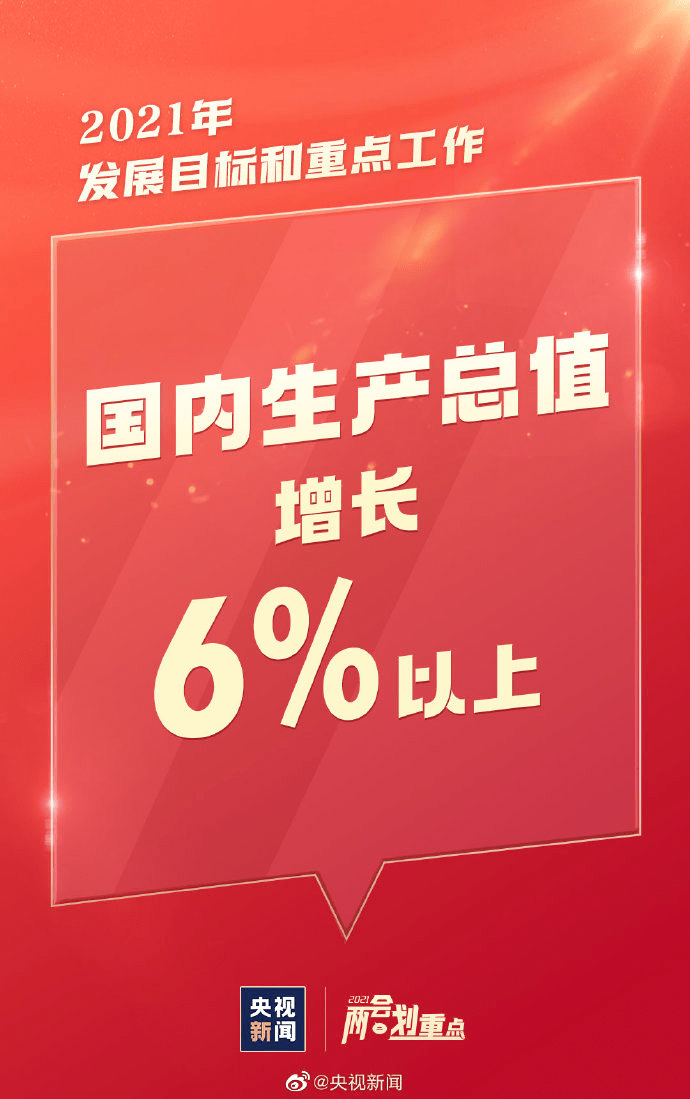 香港一肖中100%期期准，全面释义、详细解答解释落实