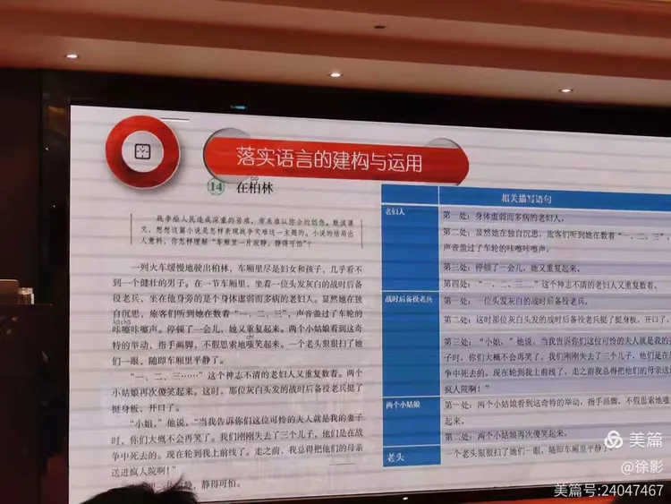 2025新澳门王中王正版精选解析、解释与落实、前沿解答解释落实